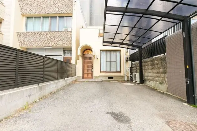Osu 2chome House