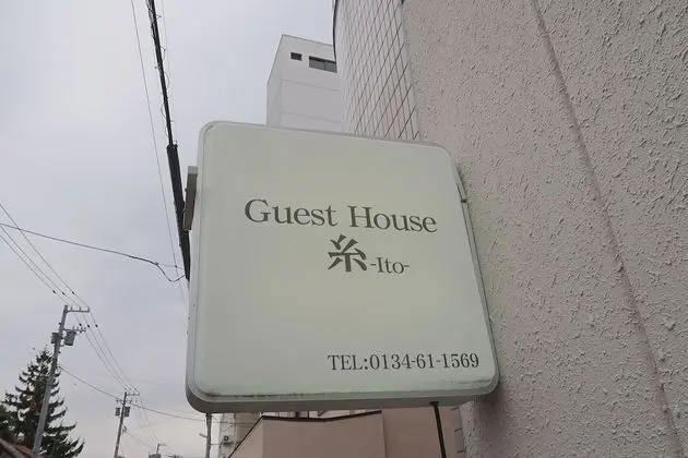 Otaru Ekimae Guest House Ito - Dış Mekan