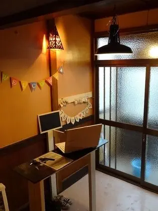 OTARU GUEST HOUSE TARUNE - Hostel - Lobi