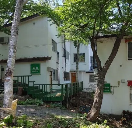 Otaru Tenguyama