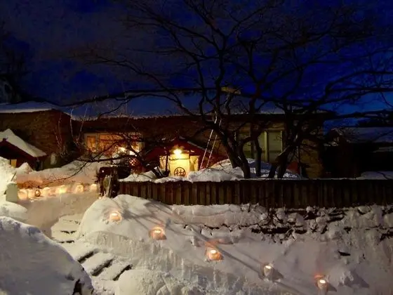 Otarunai Backpackers' Hostel MorinoKi - Dış Mekan