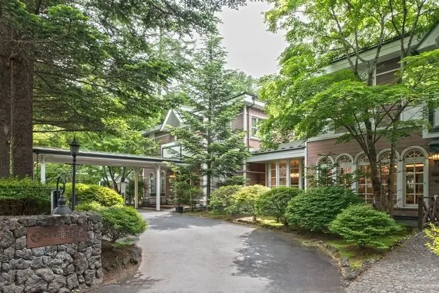 Hotel Otowa no Mori
