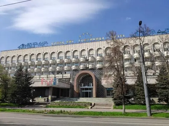 Hotel Otrar