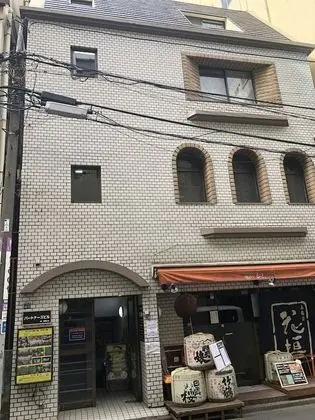 OtsuKa Partners House