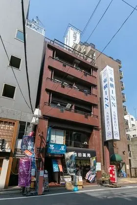 Otsuka Station Apartment Hotel