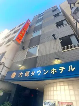 Otsuka Town Hotel 24