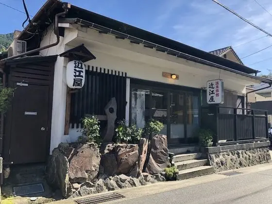 Oumiya Ryokan