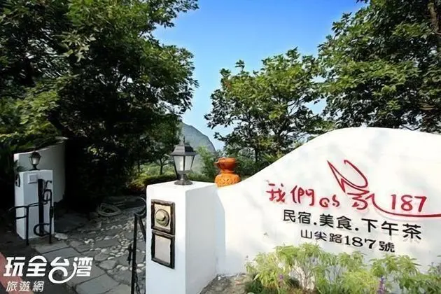 Our Home 187