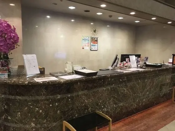 Oustat International Hotel Tajimi - Lobi