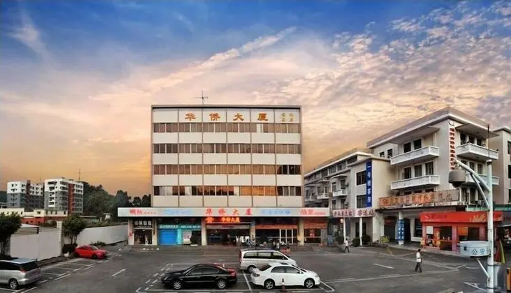 The Overseas Chinese Building Hotel