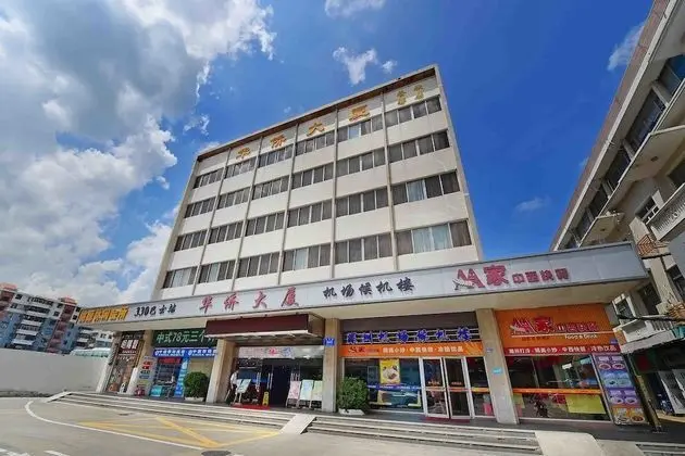 The Overseas Chinese Building Hotel - Dış Mekan