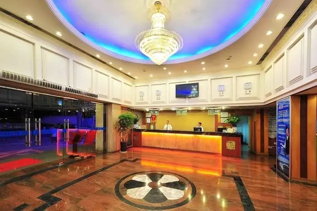 The Overseas Chinese Building Hotel - Lobi