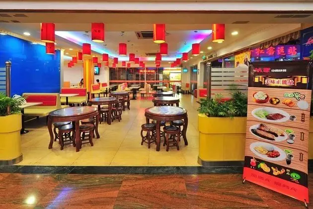 The Overseas Chinese Building Hotel - Yerinde Yemek