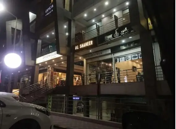 OXYGYM CLUB Hotel And Suites