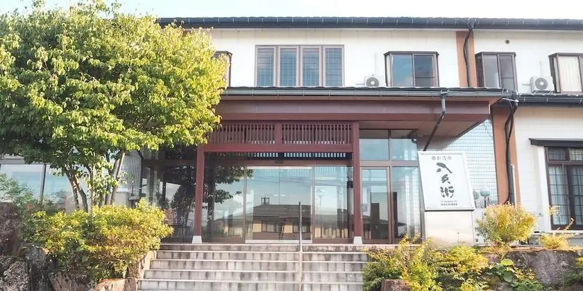 Oyado Hachibei