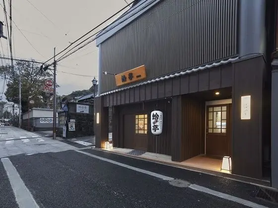 Oyado Kinokuniya Ginya Machi