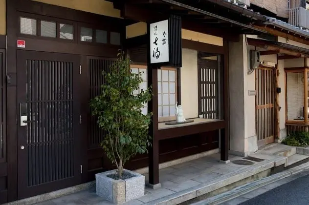 Oyado Kiyomizu Shichifuku