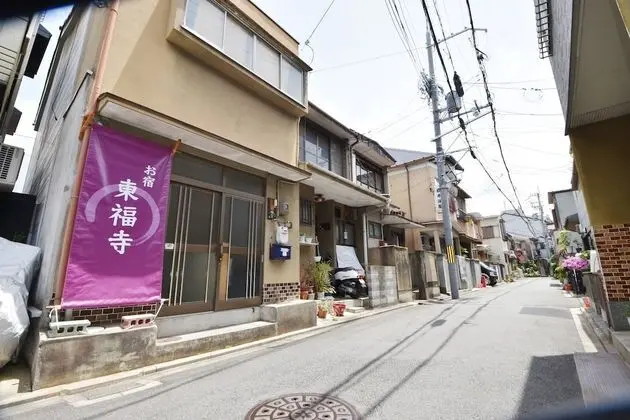 Oyado Tofukuji