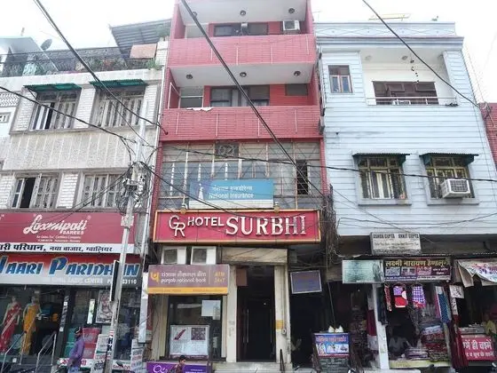 OYO 1067 Hotel Surbhi