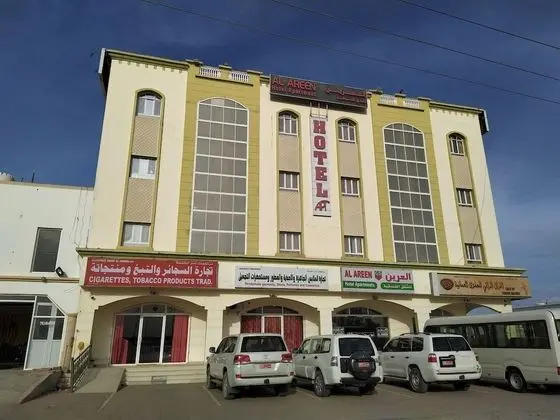 OYO 107 Al Areen Hotel Apartments - Dış Mekan