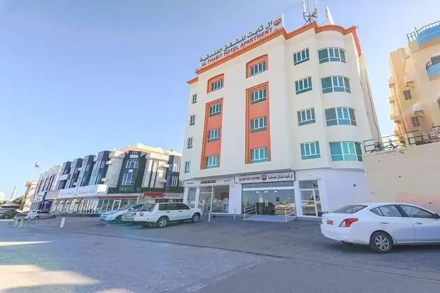 OYO 111 Al Thabit Hotel - Dış Mekan