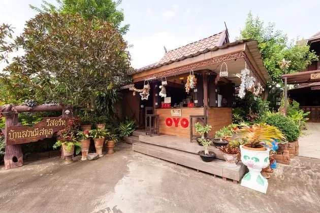 OYO 1128 Ban Suan Meesakul Resort - Lobi