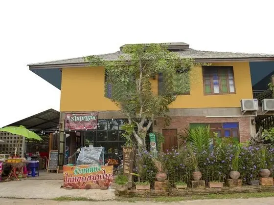OYO 1155 Bikers House and Enduro Tours Chiang Mai - Dış Mekan