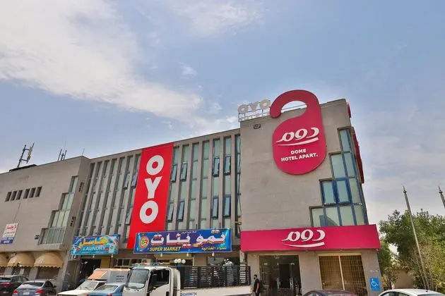 OYO 121 Dome Hotel Al Olaya - Genel