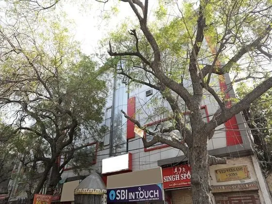 OYO 12190 Blue Umbrella