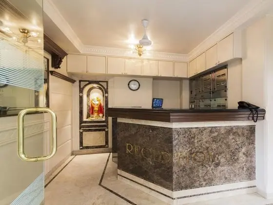 OYO 1249 Hotel Ashray International - Lobi