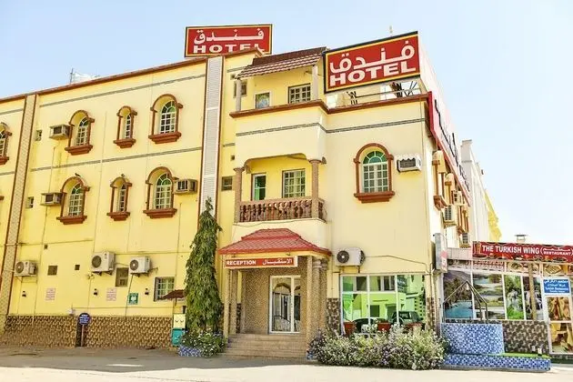 OYO 140 Al Musafeer Hotel