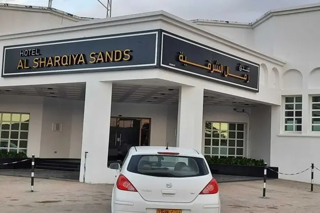 OYO 142 Al Sharqiya Sands Hotel - Dış Mekan