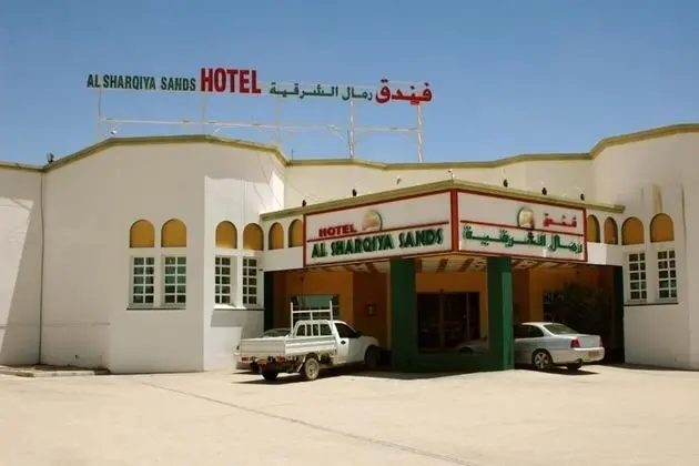 OYO 142 Al Sharqiya Sands Hotel - 1
