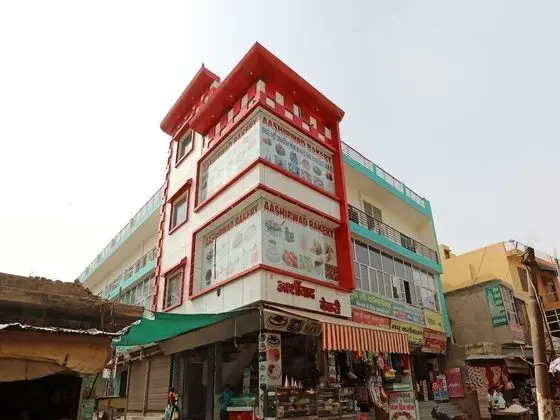 OYO 14634 Star Guest House