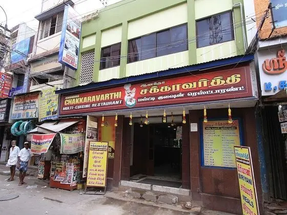 OYO 16691 Hotel Chakkaravarthi