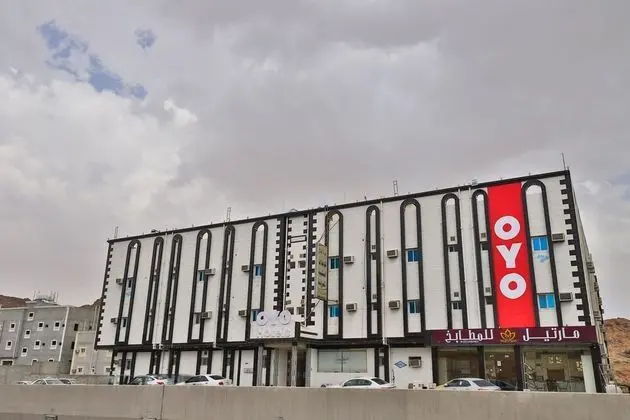 OYO 212 Zahrat Al Jal - Dış Mekan