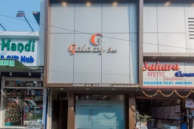 OYO 23259 Hotel Galaxy Inn