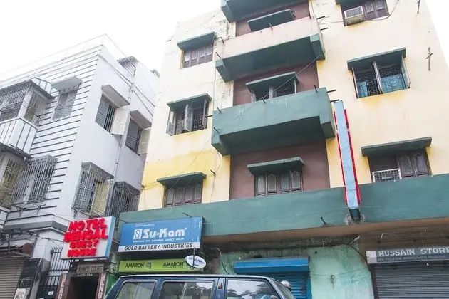OYO 234 Bengal Guest House - 1