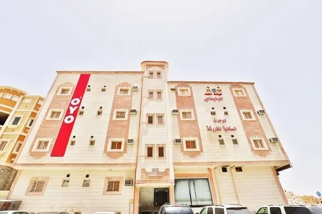 OYO 236 Al Wethenani Apartment - Dış Mekan