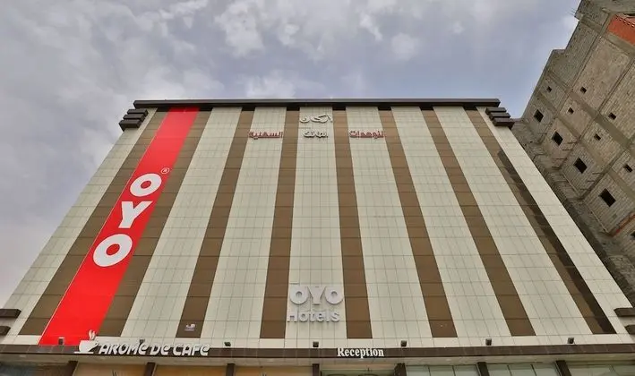 OYO 243 Arkan Hotel Taif