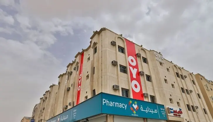 OYO 243 Arkan Hotel Taif - Dış Mekan