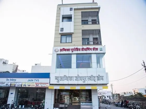 OYO 24952 Laxmi Jodhpur Hotel - Dış Mekan