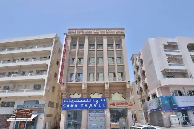 OYO 261 Remas Hotel Apartment - Dış Mekan