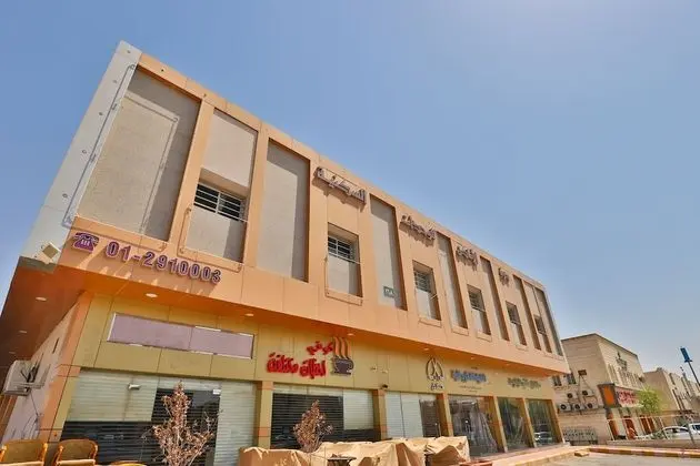 OYO 268 Durrat Alamaken Furnished Apts - Dış Mekan