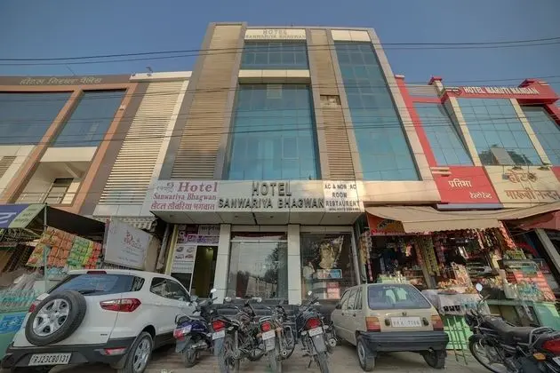 OYO 30243 Hotel Sanwariya Bhagwan