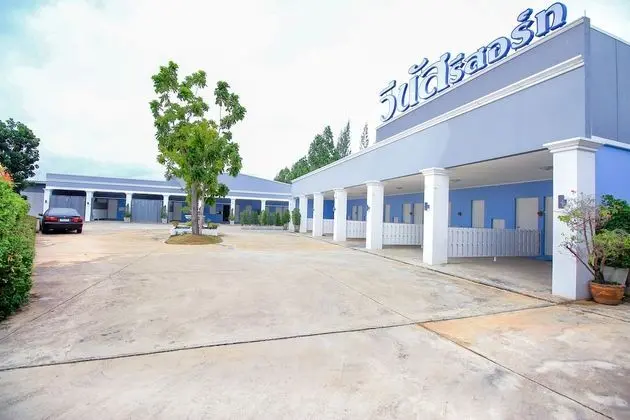 OYO 330 Venus Resort Pranburi