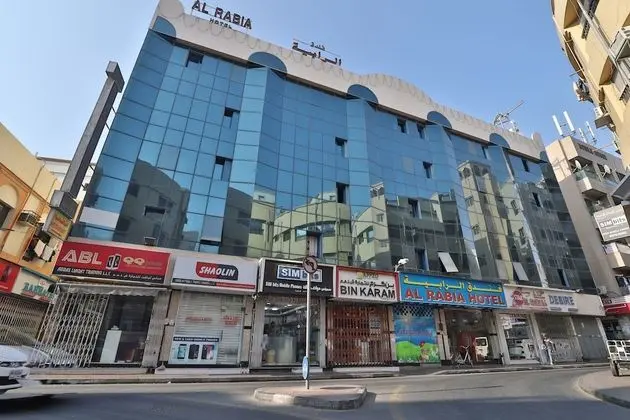 OYO 350 Al Rabia