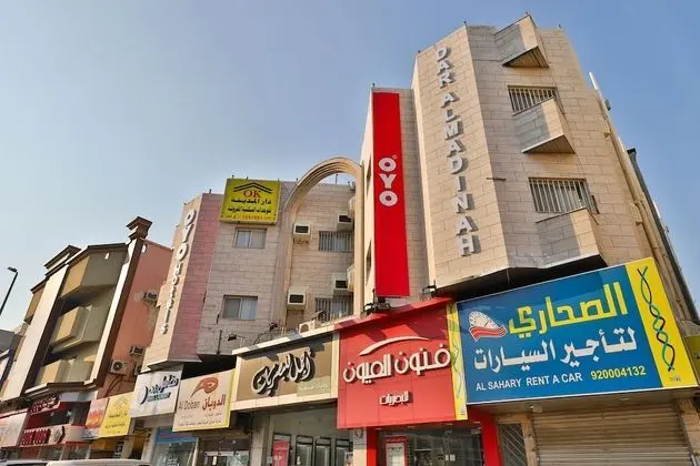 OYO 350 Dar Almadinah