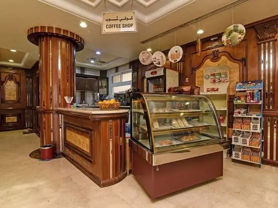 OYO 352 Lamasat Alwadi - Lobi
