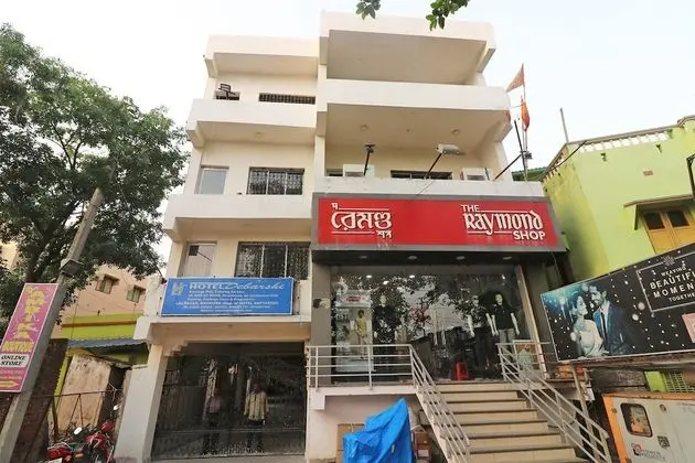 OYO 37989 Hotel Debarshi - 1
